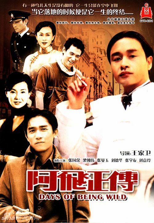 挪威身份证怎么购买